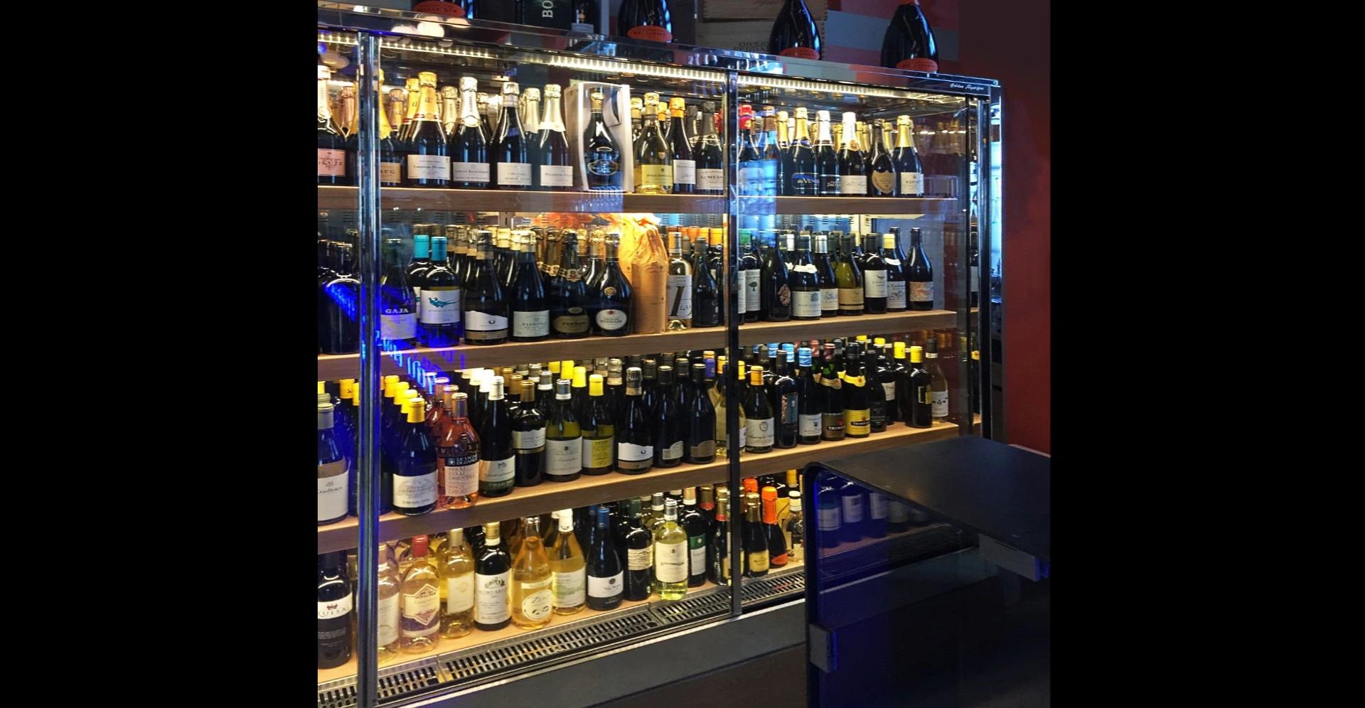 wine display refrigerator cabinet